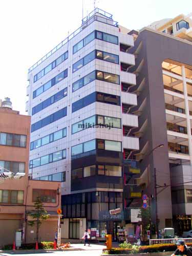 芳文堂ビル 外観