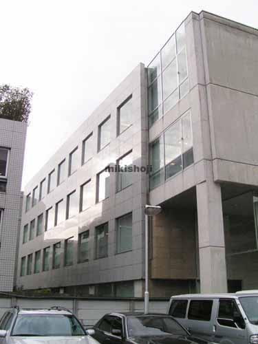 六番町武田ビル 外観