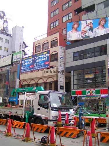 原宿ＫＹビル 外観