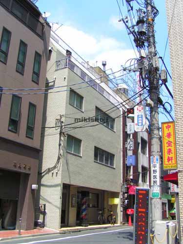 第２小島ビル 外観