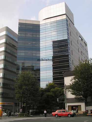 建成新宿ビル 外観