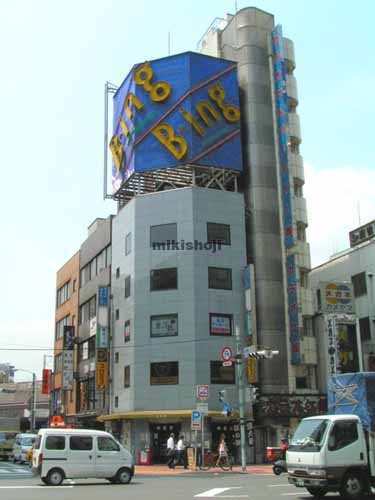 胡萩堂ビル 外観