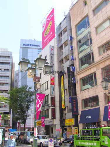 きめたハウジング第１８ビル 外観