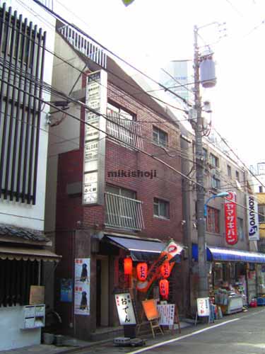 第２歯朶ビル 外観