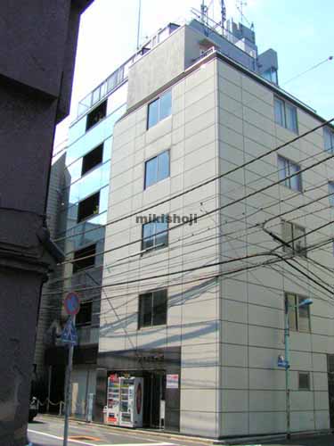 アイボリー芝ビル 外観