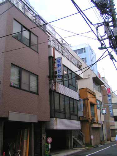 桜橋佐野ビル 外観