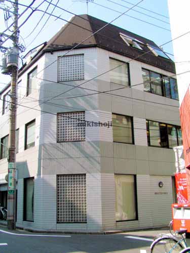 第３マルナカビル 外観