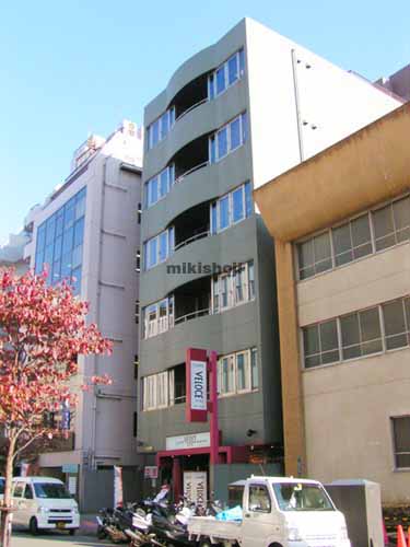 シーダ芝浦ビル 外観