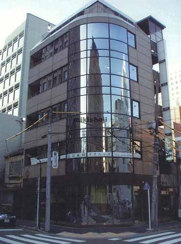 虎ノ門Ａ２ビル 外観