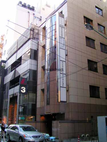 新銀二ビル 外観