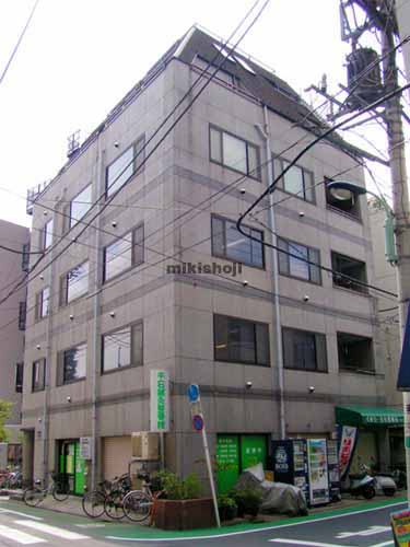 千石文化苑ビル 外観