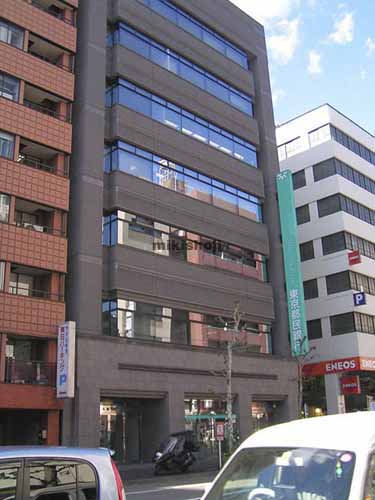 日本橋橘ビル 外観