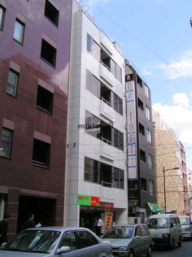 山手ビル３号館 外観