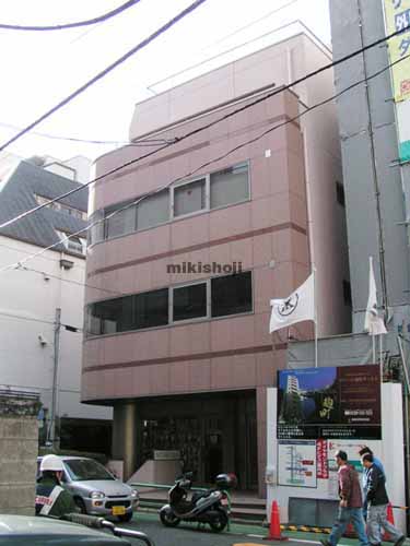 麹町２８５ビル 外観