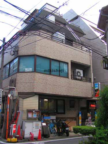 はしもとビル 外観