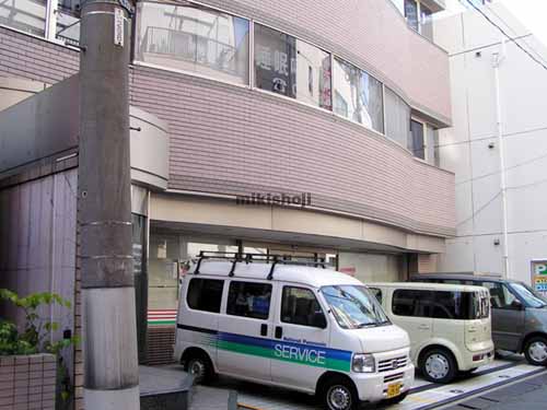 堀内三崎町ビル 外観