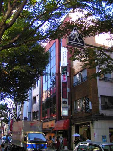 ニュージョウトーヤビル 外観