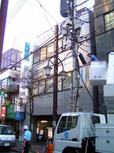 長谷川ビル 外観