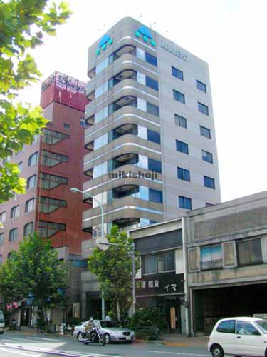 浙江建設ビル 外観