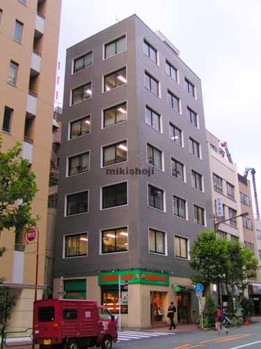 築地ニイクラビル 外観