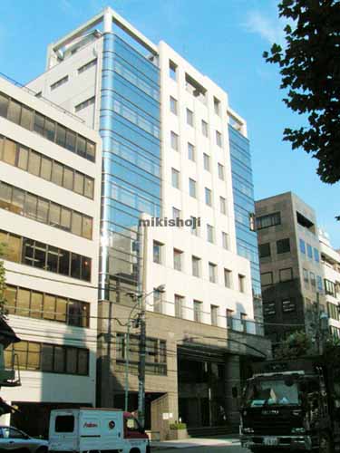 北海芝ビル 外観