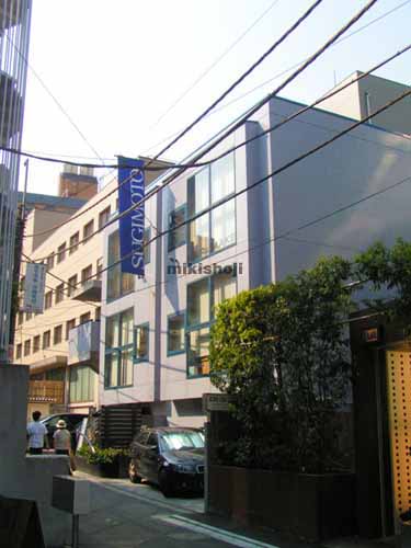 ヴィオレ南青山ビル 外観