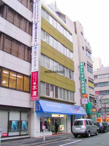 サンネットビル 外観