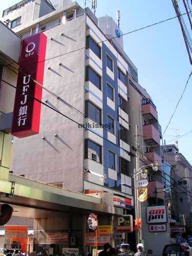 ＳＫＹビル 外観