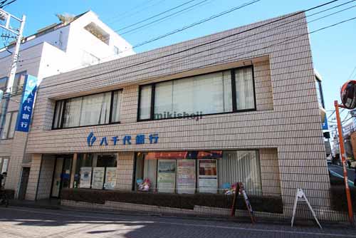 自由ケ丘ＳＫビル 外観