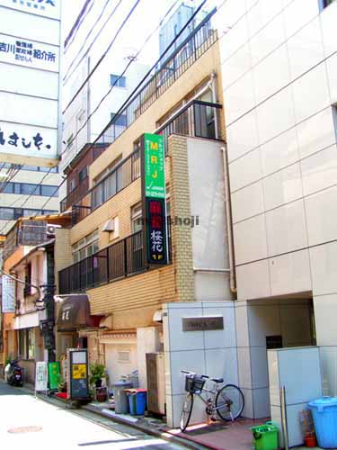 朝日ビル別館 外観