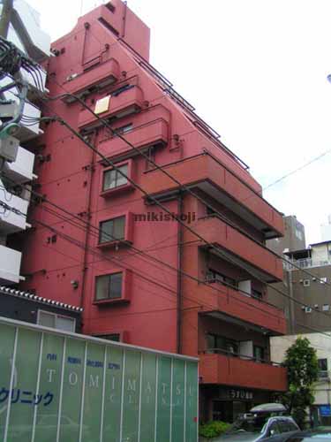 仁成堂ビル 外観