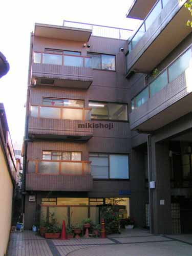 音羽ビル（西池袋） 外観