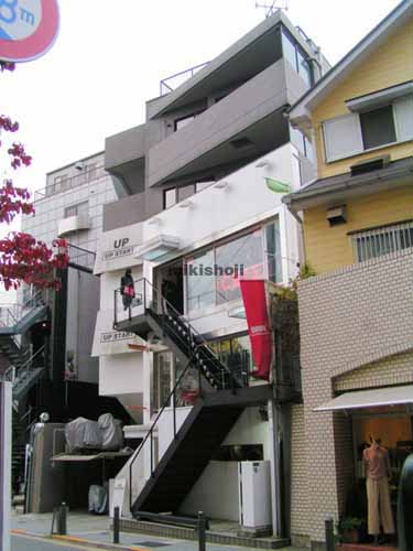 アクシス２０９代官山 外観