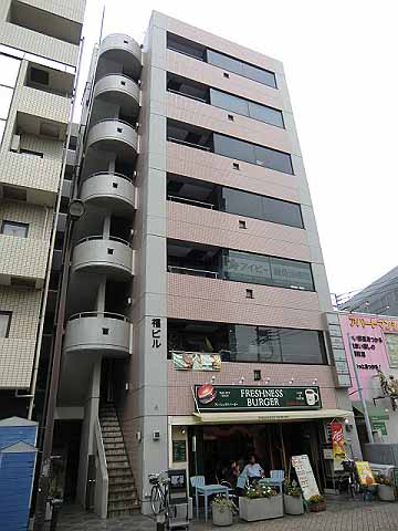 福ビル 外観