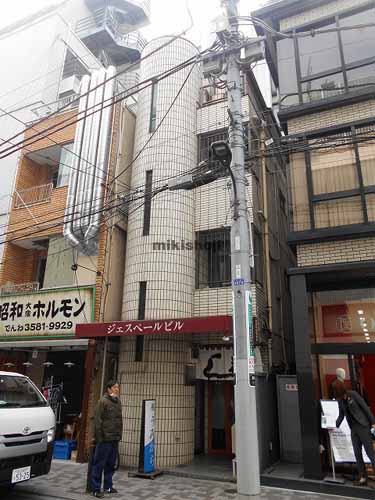 ジェスペールビル 外観