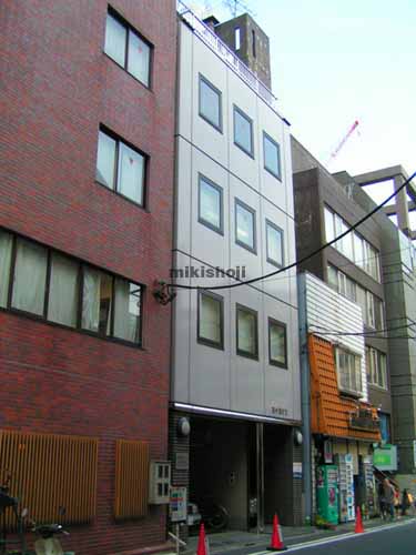 五十嵐ビル 外観