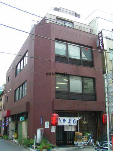 斉木第三ビル 外観