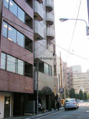 トイヤビル 外観