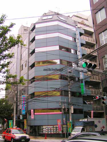 サンポウ恵比寿ビル 外観