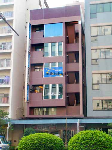 はい原ビル 外観