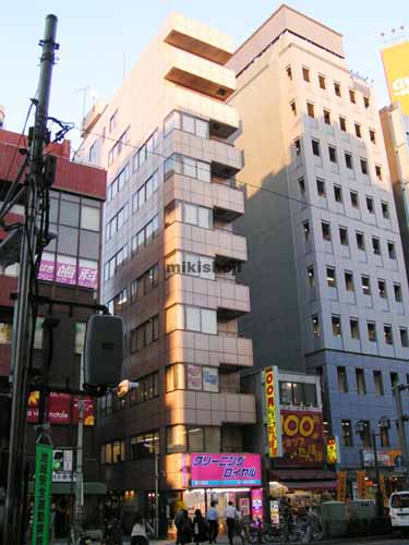 丸十ビルⅡ 外観