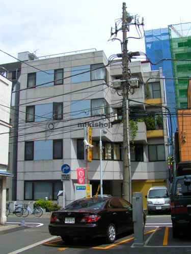 佐竹ビル 外観