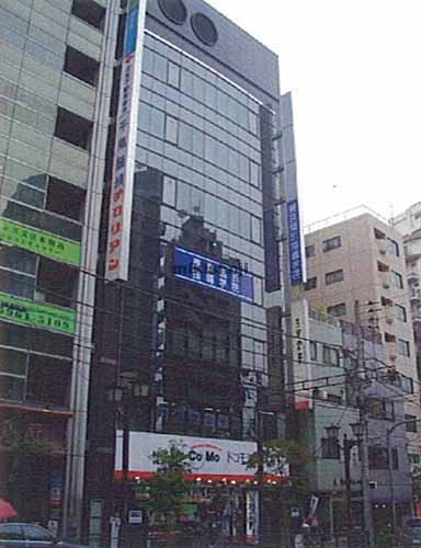 東宝駒込ビル 外観