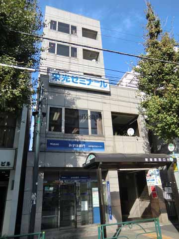 新中野ビル 外観