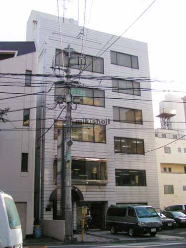 加瀬ビル１２２ 外観