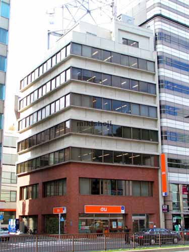 専修赤坂ビル 外観