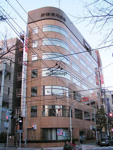 ユニティフォーラム板橋 外観