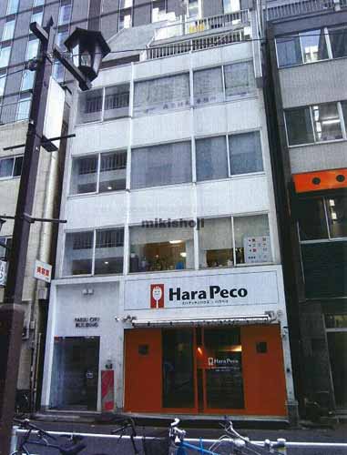 八重洲シティービル 外観