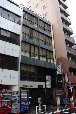 エターナルビル 外観