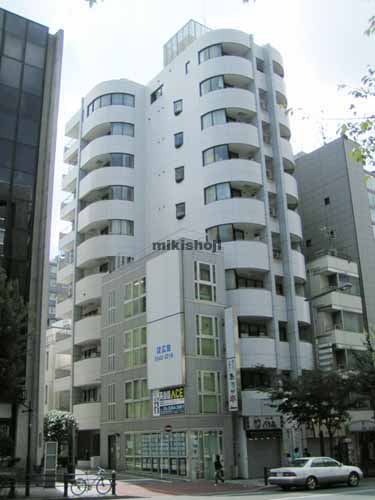 アルス市ヶ谷 外観